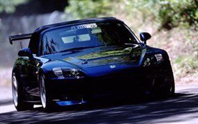 amuse_s2k.jpg