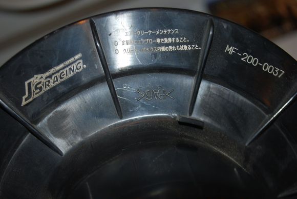 DSC 0217
