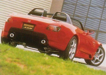 SSM rear.jpg