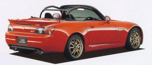 s2000_side.jpg