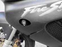 broken indicator/fairing
