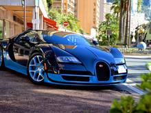 Veyron Super Sport. Facebook: Cars : Infinity miles