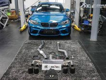 Fi Exhaust for F87 M2 – Full Exhaust System.
