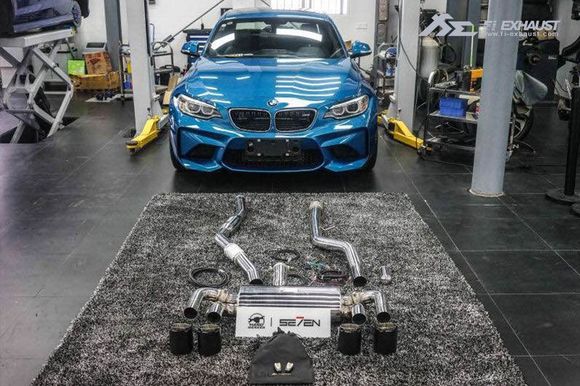 Fi Exhaust for F87 M2 – Full Exhaust System.