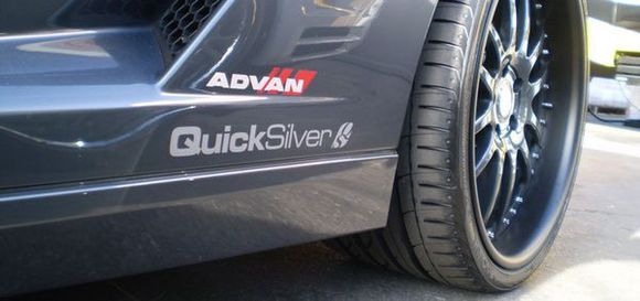 Gallardo fitted with QuickSilver Exhaust