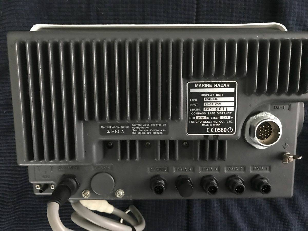 Furuno electronics package Updated pics and reduced price The Hull Truth Boating and
