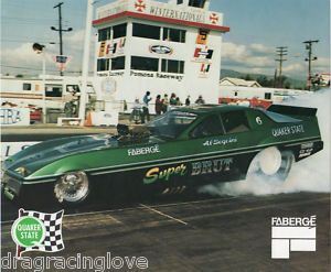 funnycar