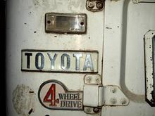 Rear Emblems