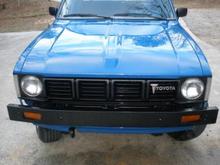 pickup front end