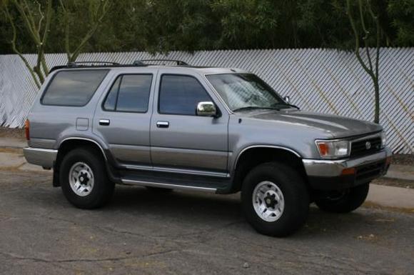 Front Stance