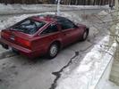 My car Veronica