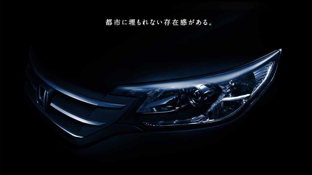 JDM 2012 Honda CR-V