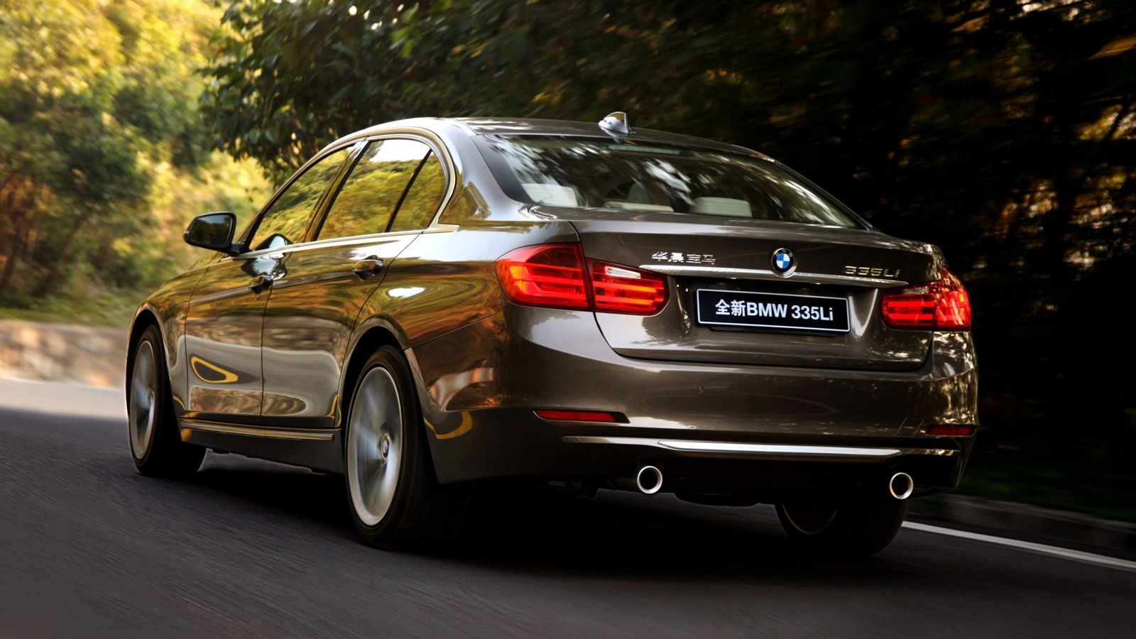 BMW 3Series Long Wheelbase Set For 2012 Beijing Auto Show