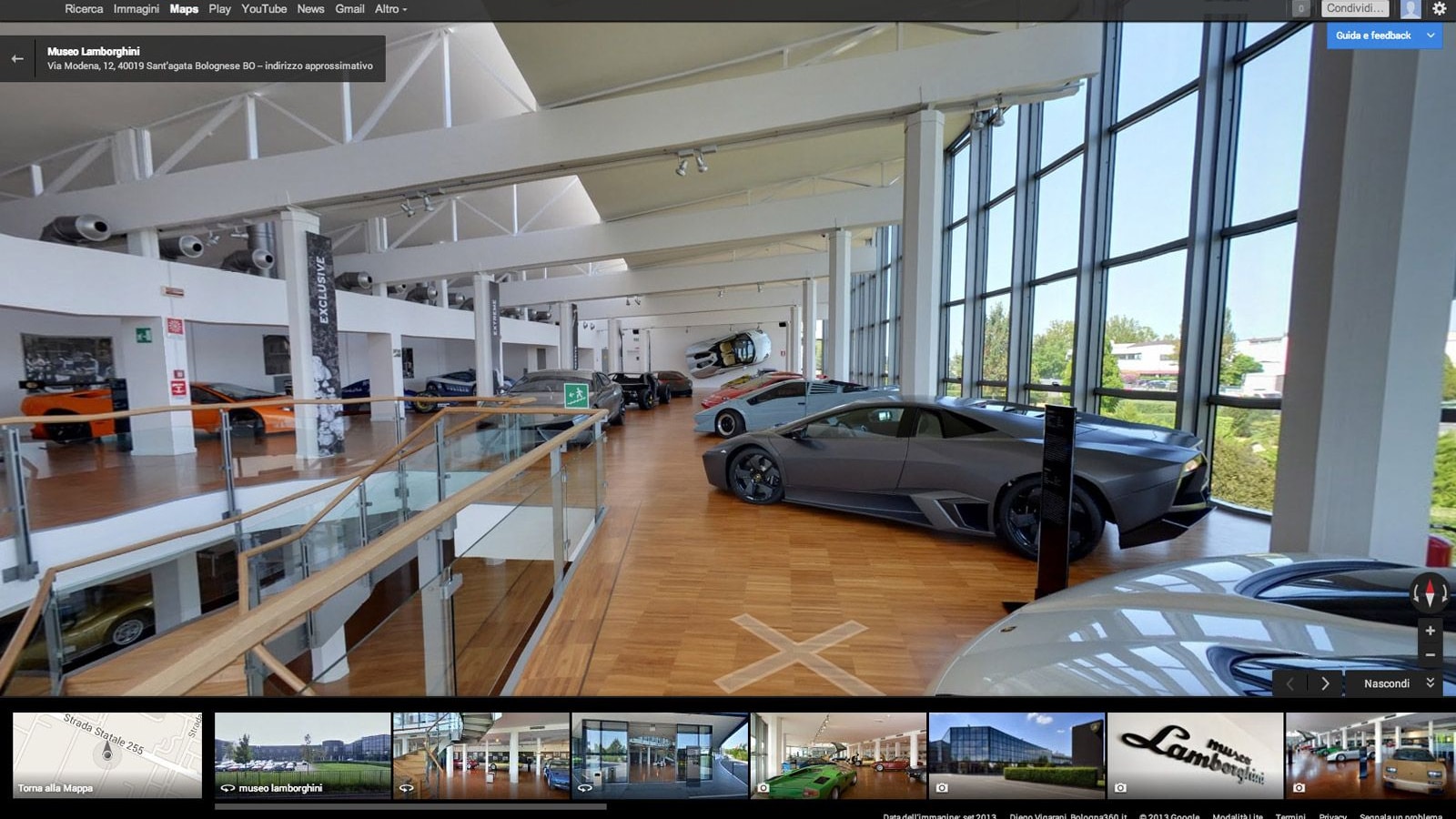Lamborghini Museum virtual tour