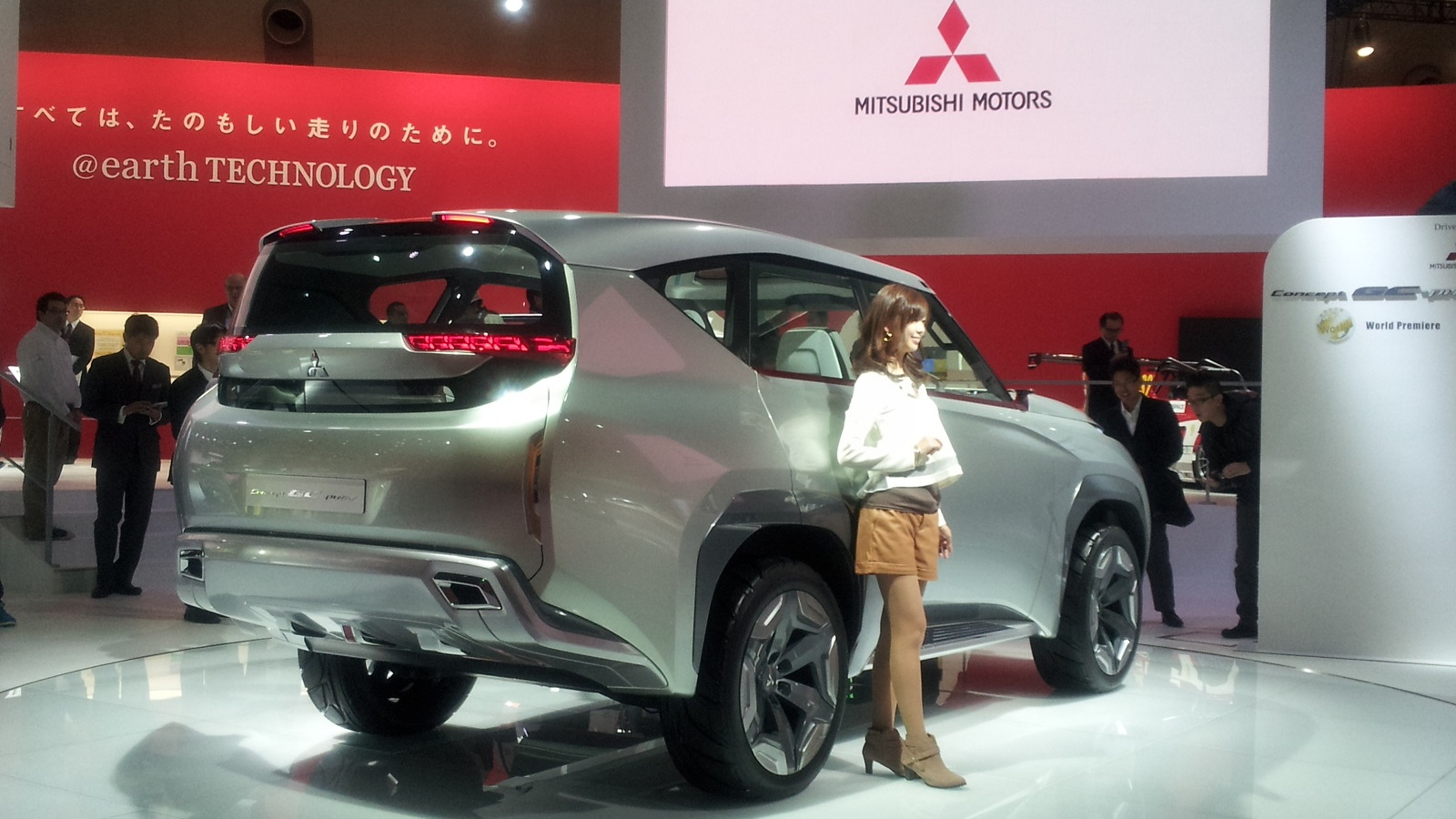 Mitsubishi GC-PHEV Concept, 2013 Tokyo Motor Show