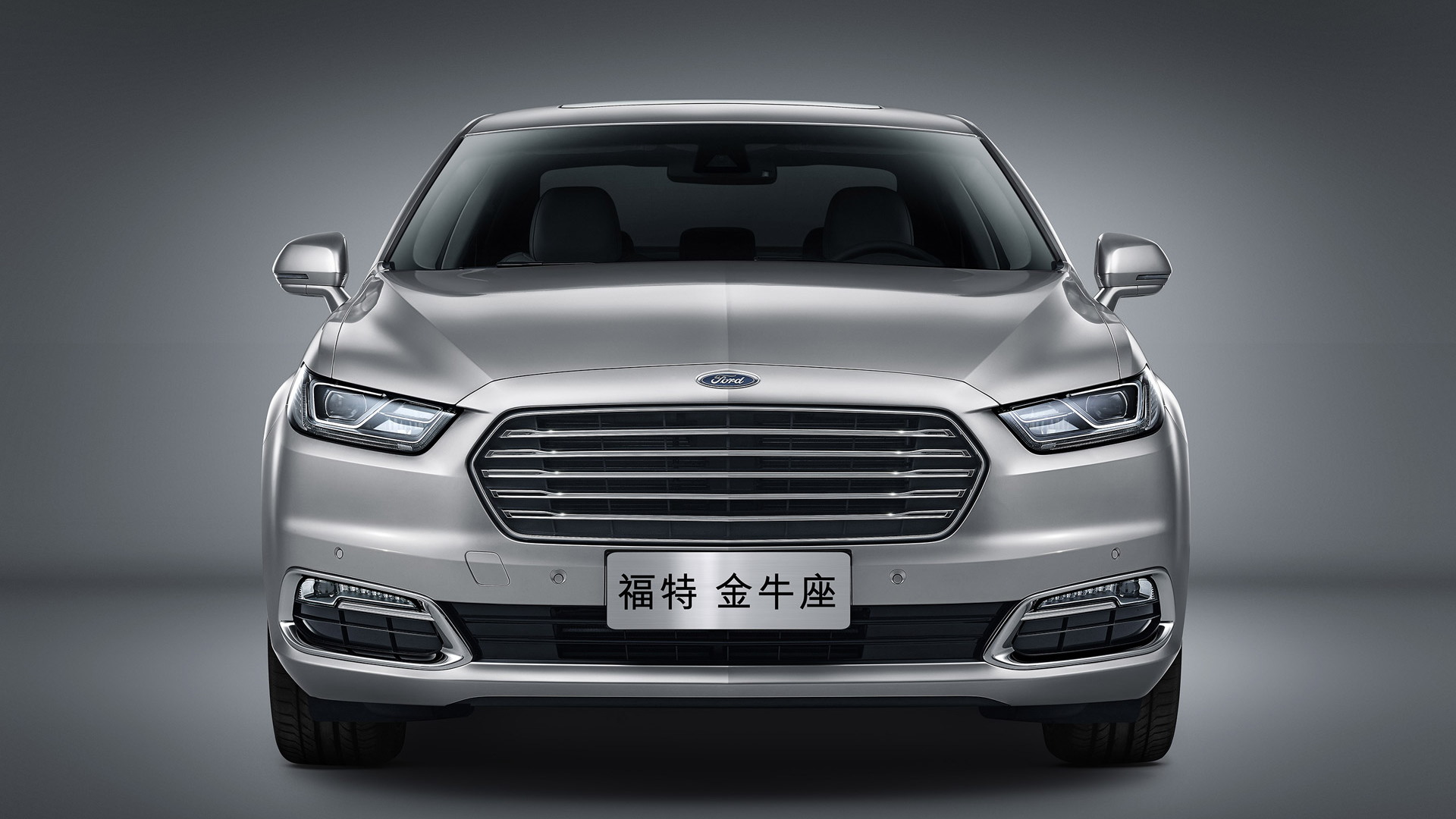 New Ford Taurus (Chinese spec)