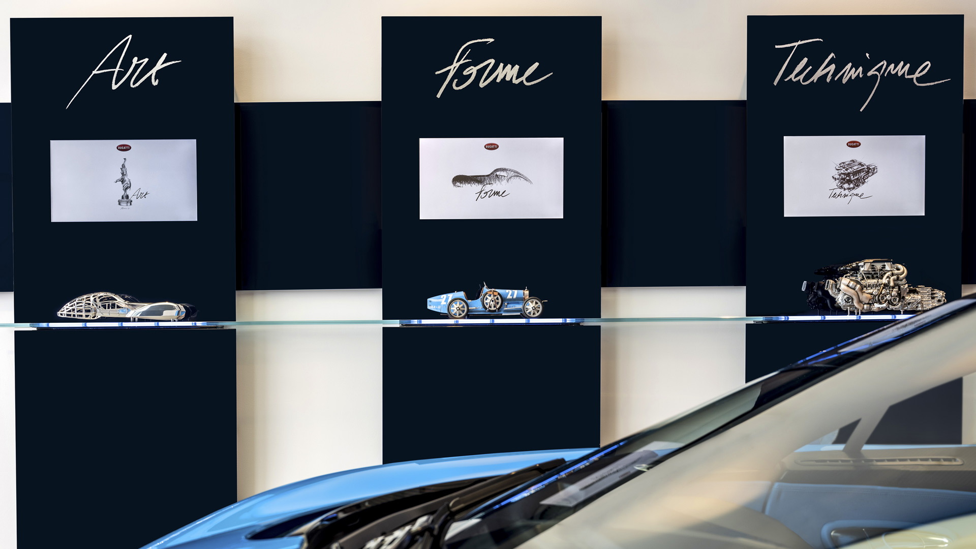 Bugatti showroom in Dubai