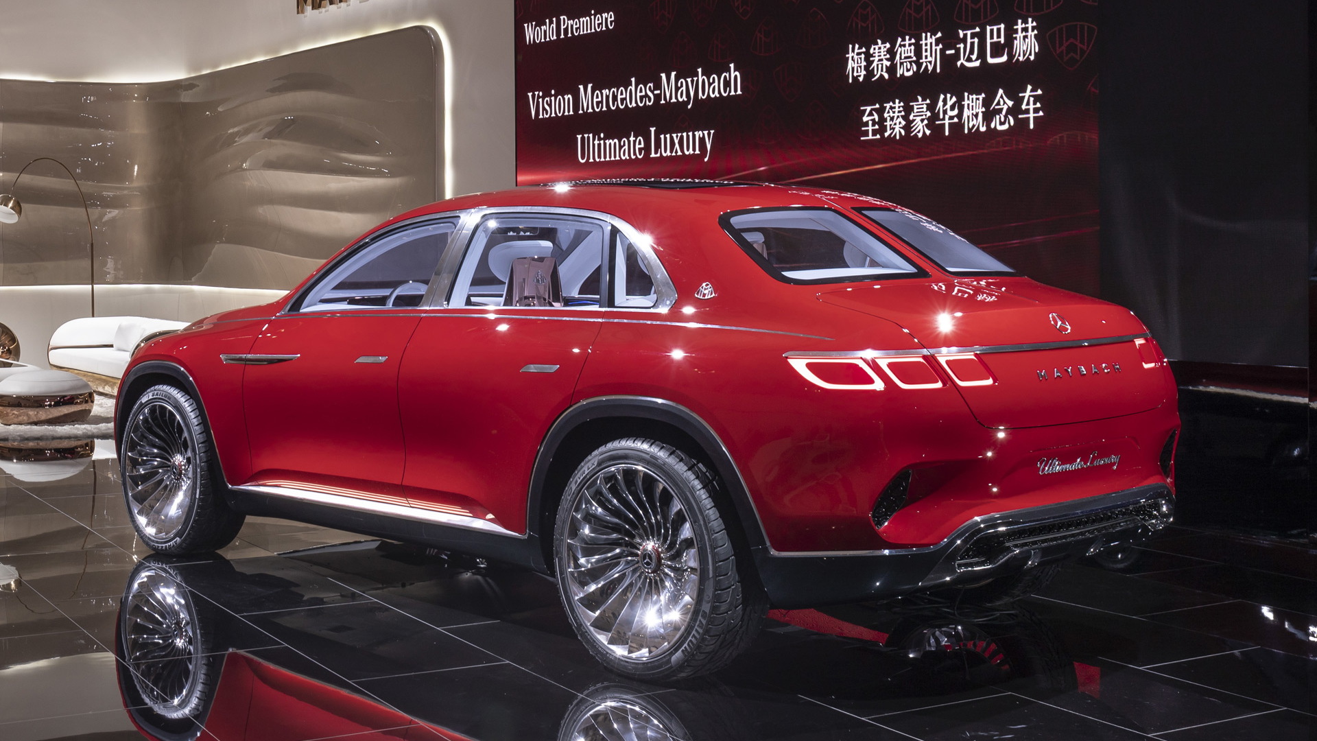 Vision Mercedes-Maybach Ultimate Luxury concept