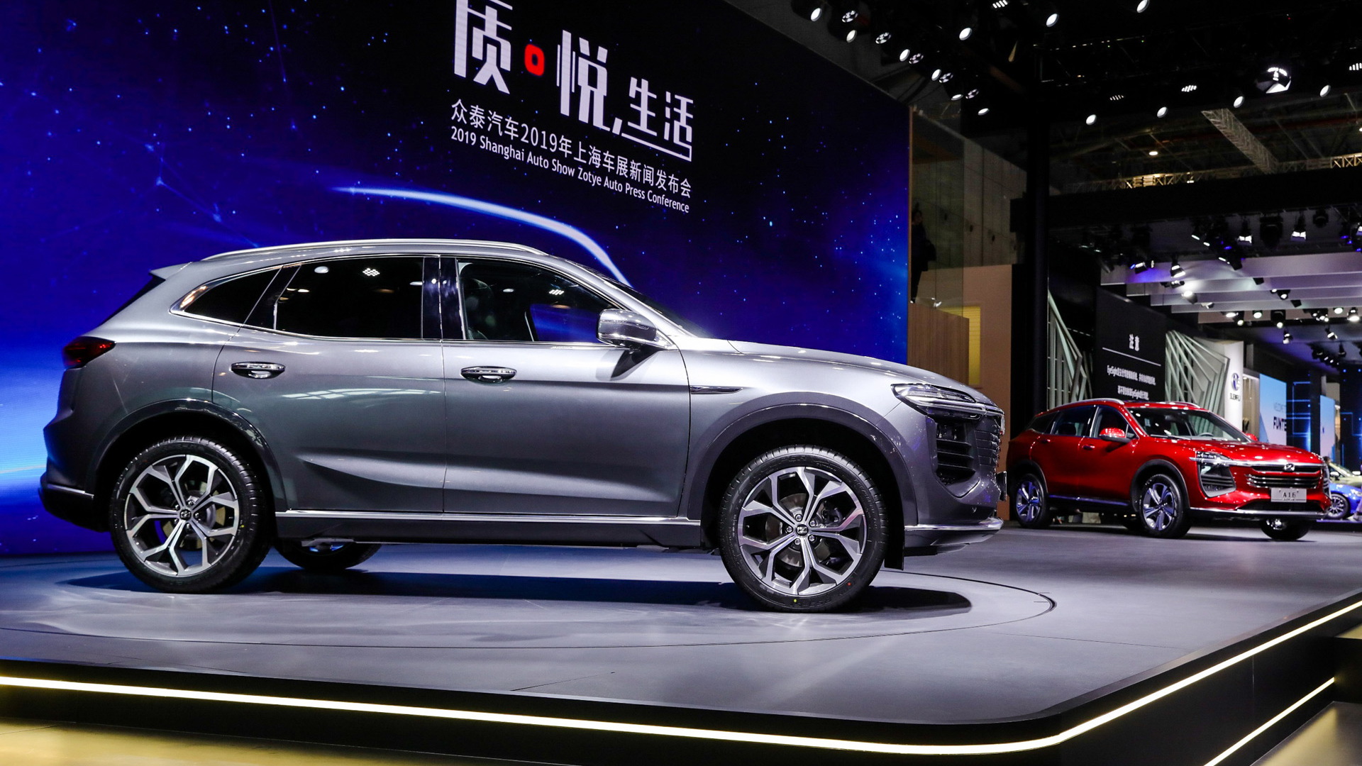 Zotye B21 and A16 concepts - 2019 Shanghai auto show