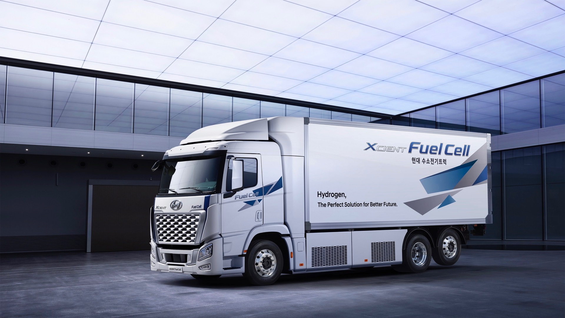 Hyundai Xcient Fuel Cell
