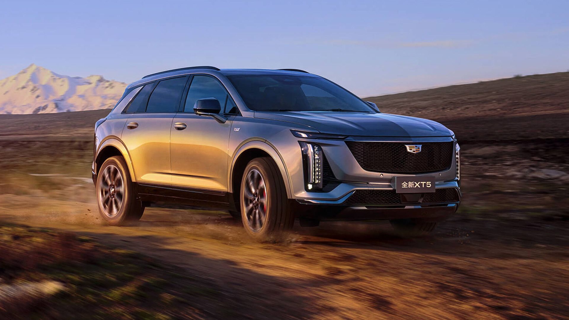 New Cadillac XT5 (China spec)