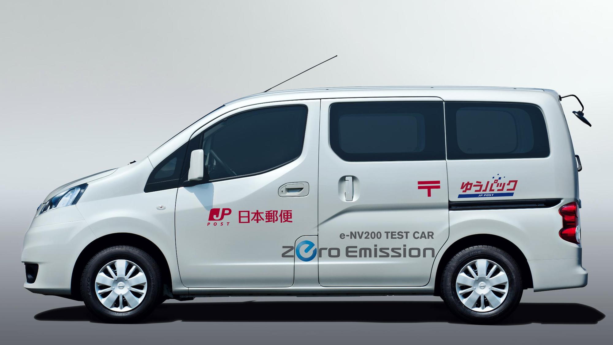 Nissan NV200 Electric Test Vehicle
