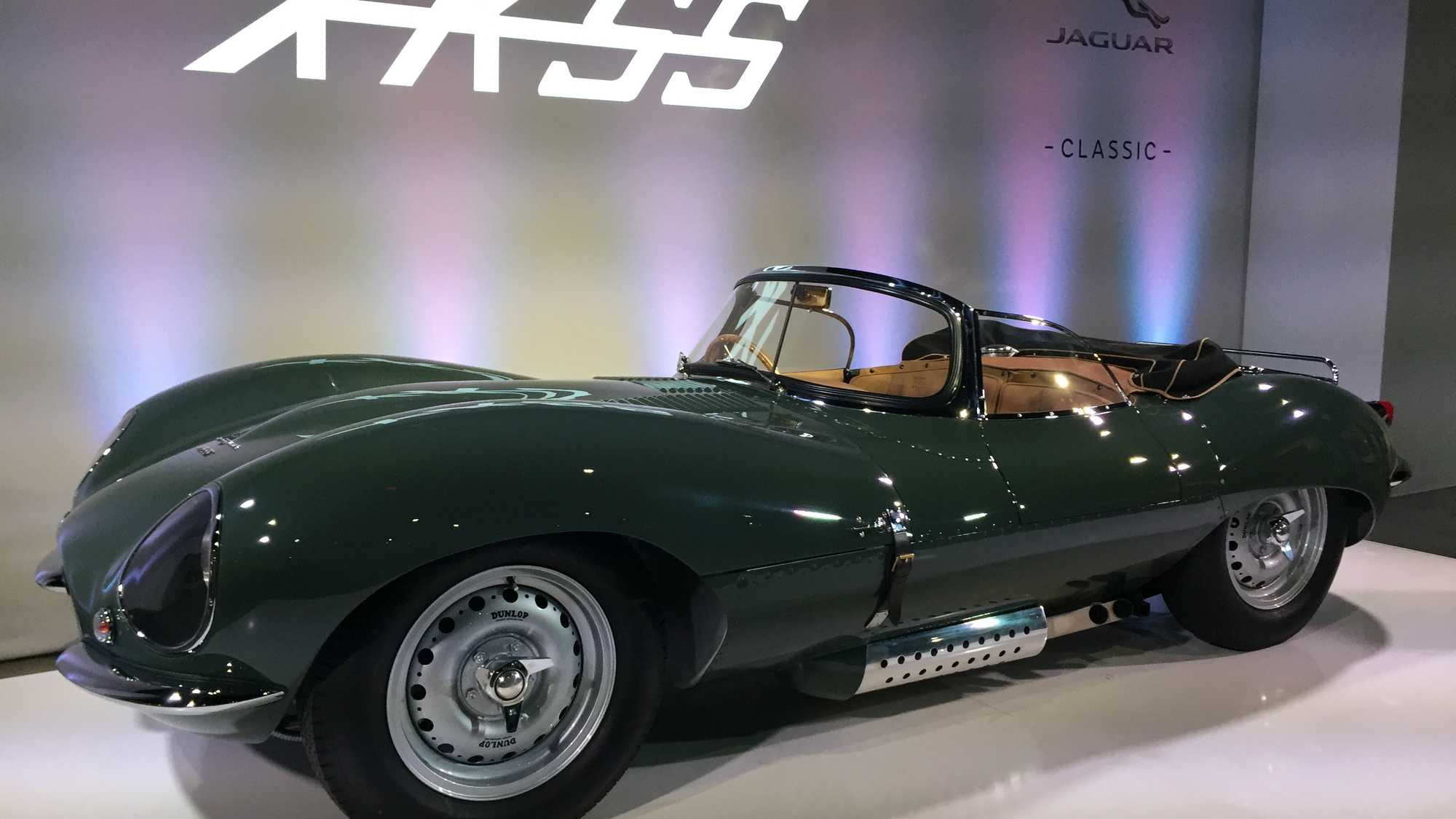 1957 Jaguar XKSS continuation model