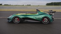 Lotus 3 Eleven 2015