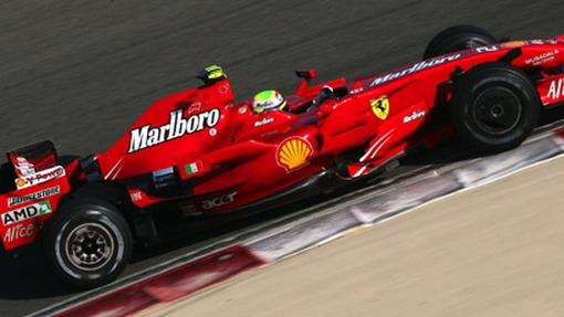 Ferrari Marlboro Barcode - Ferrari To Remove Marlboro Barcode