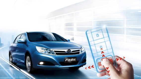 BYD's F3 Plus, now with remote control.