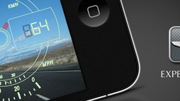 Aston Martin Experience iPhone app