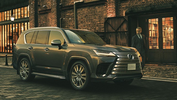 2025 Lexus LX revealed with new LX 700h hybrid flagship for $115,350