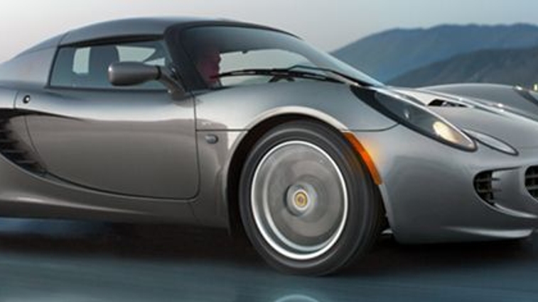 lotus